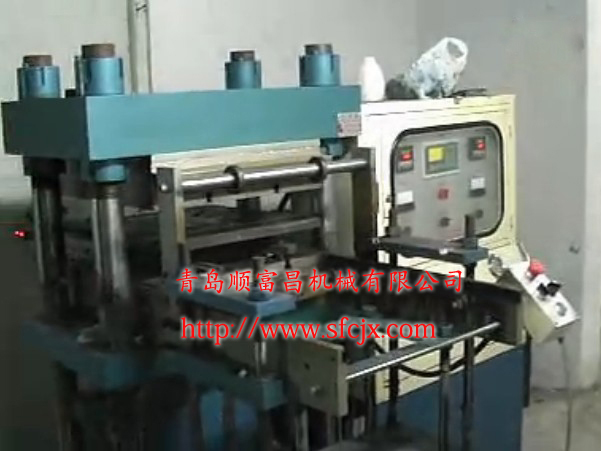 青島順富昌機(jī)械有限公司m.bainashop.com